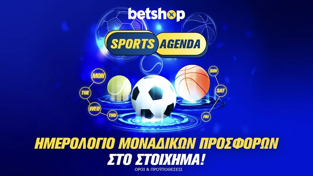 Πώς να κατεβάσεις το Betshop app σε Android και iOS: οδηγός εγκατάστασης betshop-app-download